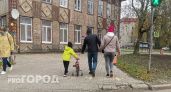 В Челябинске на телебашне появится праздничная подсветка в честь Дня отца