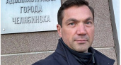 Экс-председатель Контрольно-счётной палаты региона Алексей Лошкин стал врио главы Челябинска