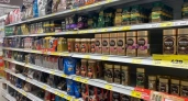 "Не берите этот яд даже по большой скидке": в Роскачестве советуют обходить стороной эти бренды кофе