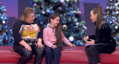 Чудо в новогоднюю пору: на шоу «Мужское/Женское» исполнили мечту девочки из Челябинска с редким заболеванием