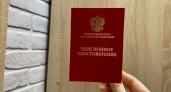 Пенсионеров, у которых есть дача или огород, ожидает большой сюрприз в марте