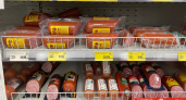 100% чистое мясо, никакой подделки: в Роскачестве озвучили лучшую колбасу для оливье