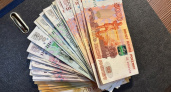 Жители Челябинской области активно устанавливают самозапрет на кредиты через «Госуслуги»