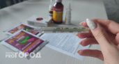 В Челябинской области стали меньше болеть гриппом и ОРВИ 