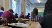 Челябинск принимает финал престижной олимпиады: победители получат "билет" в любой университет России