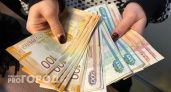 Героям Великой Отечественной войны в Челябинской области полагаются щедрые выплаты ко Дню Победы