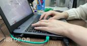 В Челябинске подростки смогут подрабатывать на летних каникулах