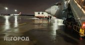 Территорию возле аэропорта Челябинска благоустроят