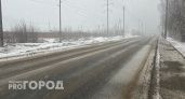 Региональные дороги в Челябинской области временно закроют на просушку