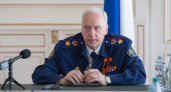 Александр Бастрыкин потребовал отчёт по делу о гибели четырёх детей в Челябинской области