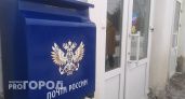Почти три тысячи жителей Южного Урала получат выплаты ко Дню Победы