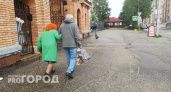 В Челябинской области с начала года свыше 2,4 тысячи жителей досрочно вышли на пенсию