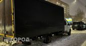 Челябинская область планирует расширить поставки товаров в Пермский край