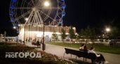 Митяев, Марголин и другие звезды выступят на бесплатном фестивале в Челябинске