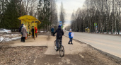 Отдохнуть не получится: Минтруд переносит майские каникулы - выходные изменили