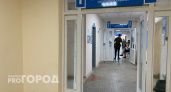 В Челябинской области подвели итоги диспансеризации за первый квартал 2025 года