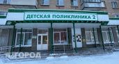 Родителям из Челябинской области рассказали, как подготовить ребенка к вакцинации