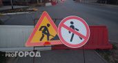 Лошкин запретил ремонтные работы в Челябинске на праздники