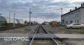 Игра с поездом: в Челябинске подростков наказали за хулиганство на железной дороге