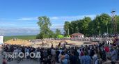 В Челябинской области пройдут масштабные мероприятия 1 мая
