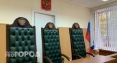 Экс-директор челябинской спортивной школы "Факел" ответит за хищение миллионов рублей