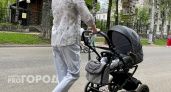 Челябинский форум объединил сотни будущих родителей