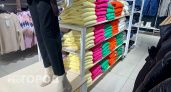 В Челябинске из-за контрафакта и падения трафика закрылся магазин одежды
