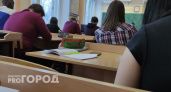 Челябинский депутат предлагает вовлечь старшеклассников в разрешение школьных конфликтов