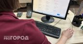 Каждый шестой работник в Челябинской области боится сокращений из-за искусственного интеллекта