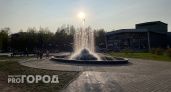 25-градусная жара ожидается в Челябинской области 6 мая