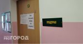 Челябинский врач опровергла миф о вреде УЗИ для ДНК