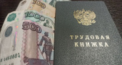 Работать для пенсии — не обязательно: вот что сделать, чтобы начислили баллы на "халяву"