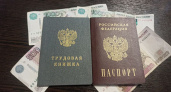 Работать для пенсии — совсем не обязательно: вот что делать, чтобы начислили баллы на "халяву"