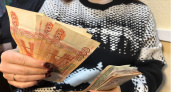 Для всех, кто хранит дома купюры 5 000 рублей - важное нововведение с 13 мая