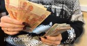 Челябинская швея сорвала миллионный куш в лотерею, празднуя день рождения сына
