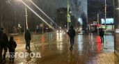 Челябинскую область накроет дождями 11 мая