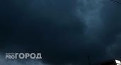 Непогода надвигается на Челябинскую область: прогноз на 12 мая