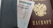 В мае водителям необходимо срочно менять права категории B, даже если срок не истек - названа причина