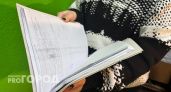 В Челябинской области изъяли более 270 килограммов мясной продукции из-за нарушений хранения