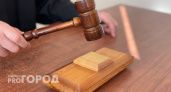 Суд арестовал экс-главу ГИБДД Челябинска Гайде: он пробудет в СИЗО до июля