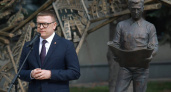В Челябинске открыли арт-объект, посвященный инженерам и Великой Победе