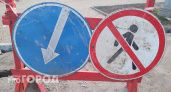 К "Зигальге" построят новую дорогу: Челябинская область развивает туристическую инфраструктуру