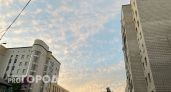 Челябинск вошел в топ-5 мегаполисов с самым быстро дорожающим вторичным жильем
