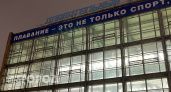 На Южном Урале не хватает тренеров по водным видам спорта: ищут решение проблемы