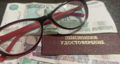 На пенсию по старости уже больше не выйти: представлен новый график на 2025 год