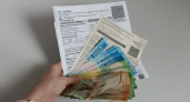 По 15 000 рублей обратно: шикарный бонус для тех, кто оплачивает ЖКХ вовремя