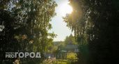 Жителей Челябинской области предупредили о погодной опасности