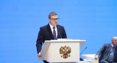 Алексей Текслер представит стратегию развития Челябинской области в обращении к депутатам
