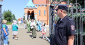 Челябинские полицейские обеспечили безопасность на Святую Троицу