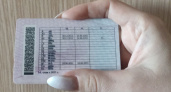 Водители категории "В" смогут получить еще 1 права в июне без сдачи экзамена - потребуется только 1 справка